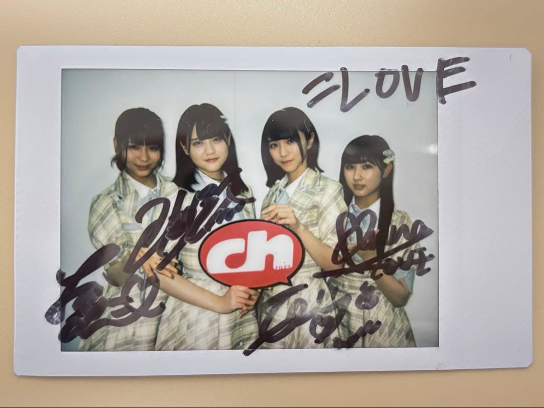 イコラブ　チェキ　サイン入り