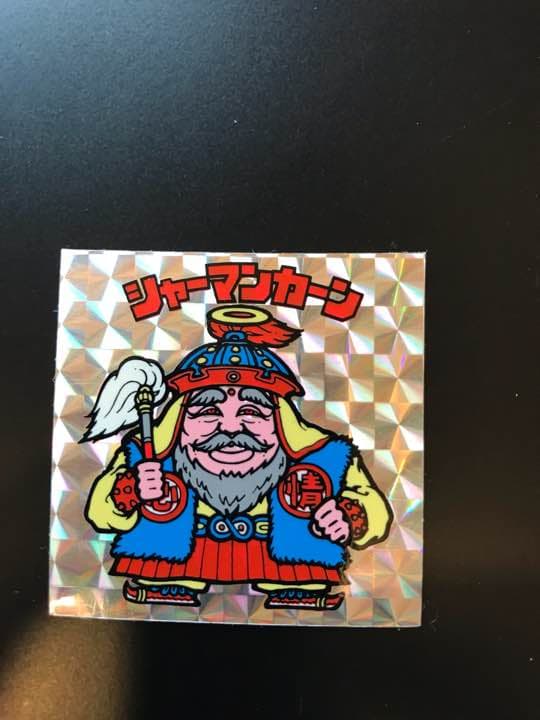 旧ビックリマン シール チョコ シャーマンカーン 当時 1990年代