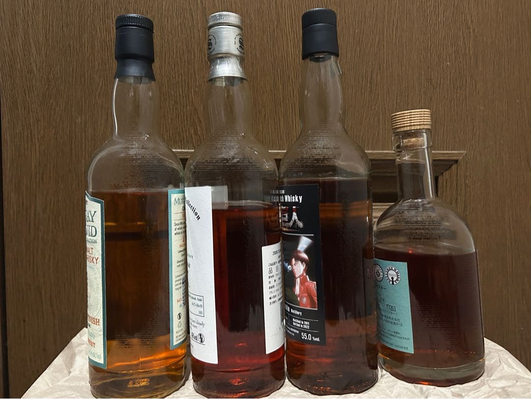 【★空瓶セット★】ボトラーズ等 ウイスキー3本