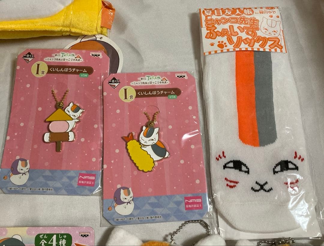 夏目友人帳／ニャンコ先生／黒ニャンコ／ぬいぐるみ／一番くじフィギュア／まとめ売り