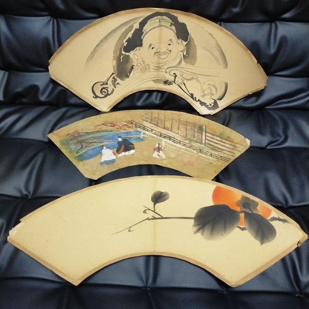 襖 絵 6点 骨董 アンティーク 古美術 扇形