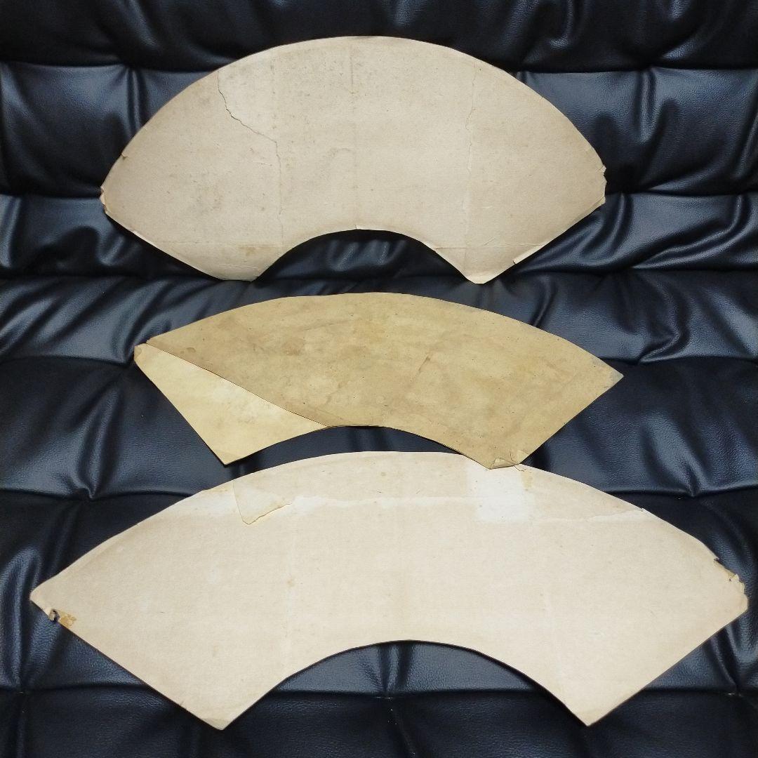 襖 絵 6点 骨董 アンティーク 古美術 扇形