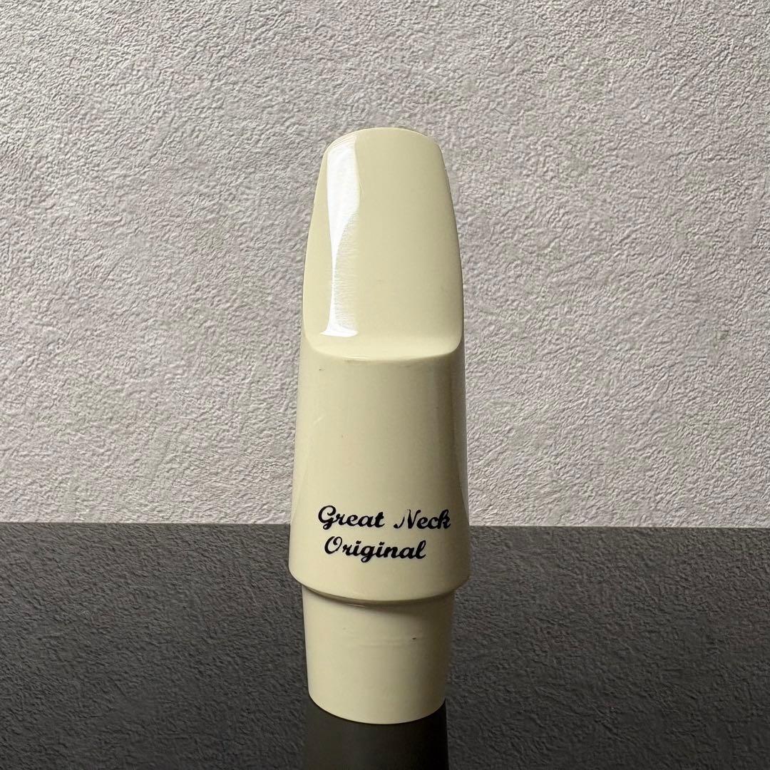 【未使用】ARBマウスピース グレートネック オリジナル 4☆／アルトサックス用