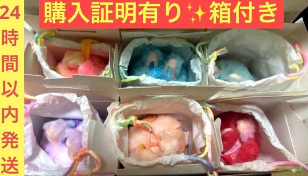 ①POP MART ポップマート ラブブ エナジー ワンボックス コンプリート