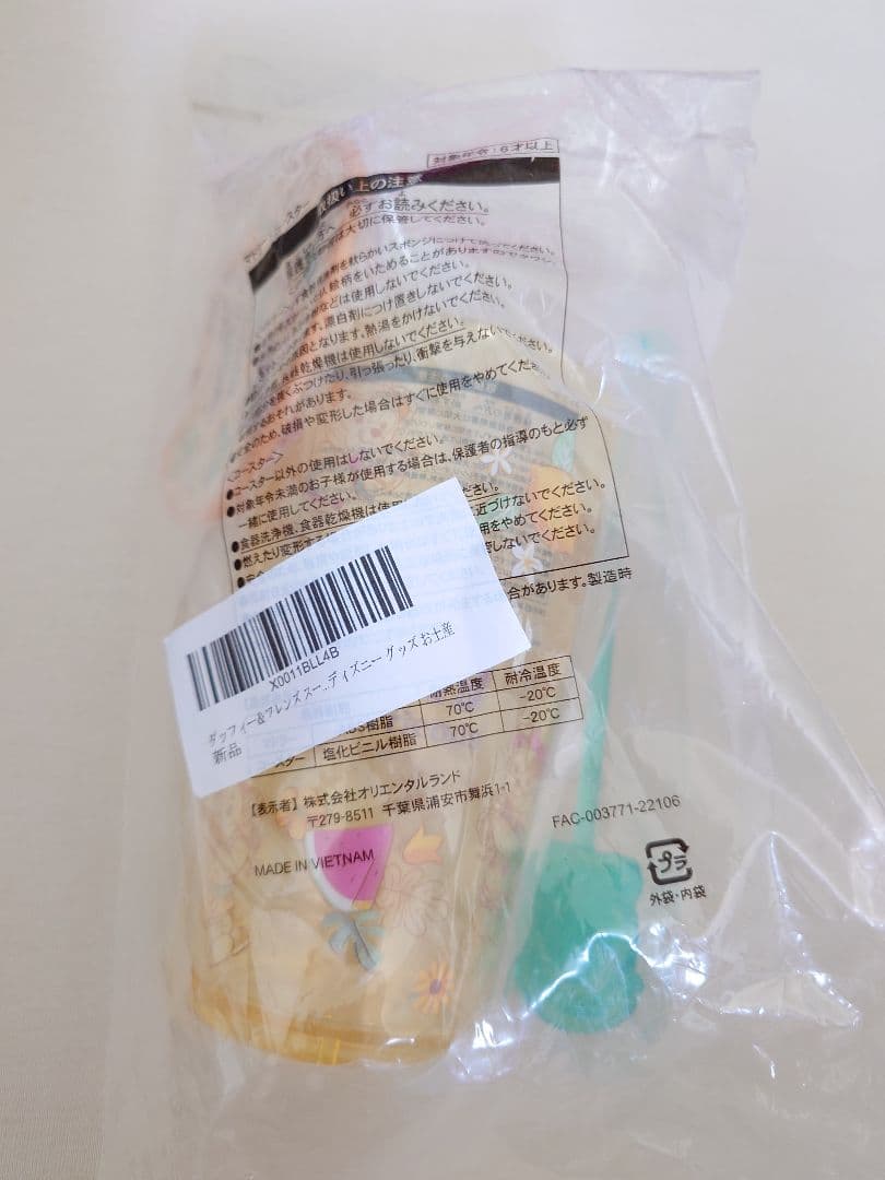 ダッフィー・フレンズ ぬいぐるみバッジ他 まとめ売り⭐今週発送⭕️