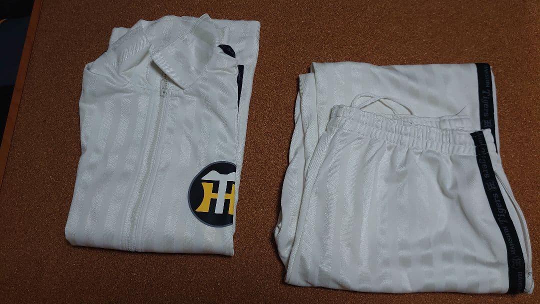 阪神タイガース ジャージ上下セット 【ホワイトタイガー】 サイズ→Ｌ