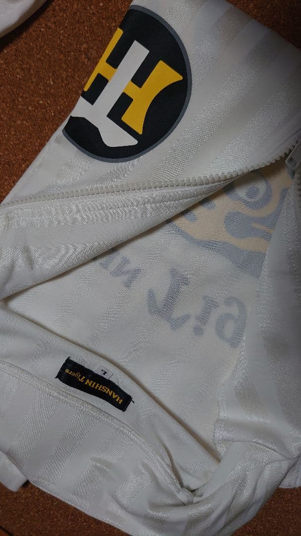 阪神タイガース ジャージ上下セット 【ホワイトタイガー】 サイズ→Ｌ