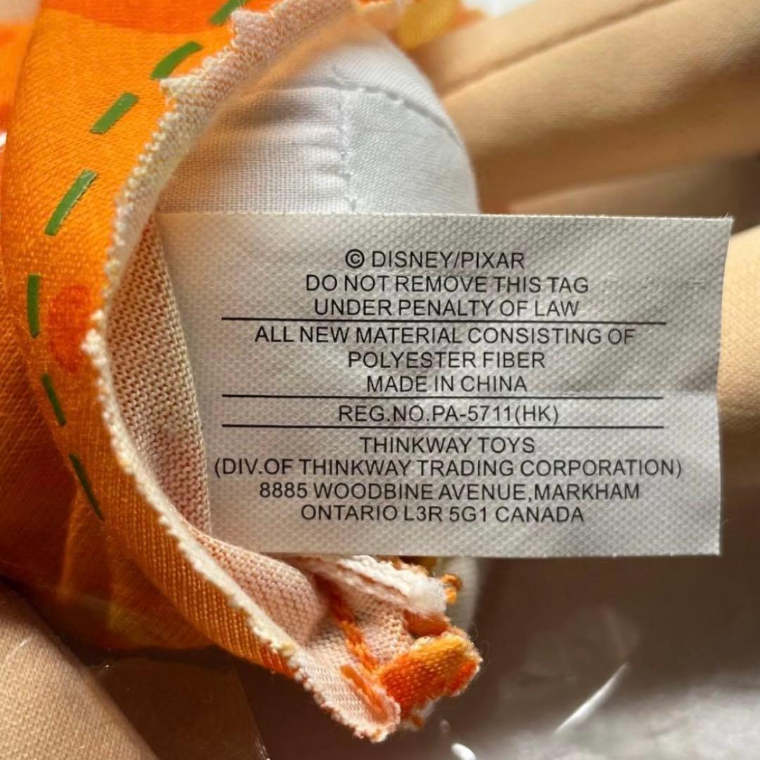 トイストーリー コレクション Dolly ドーリー フィギュア