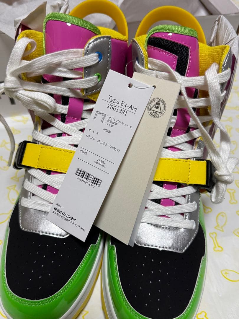 仮面ライダー HENSHIN エグゼイド スニーカー