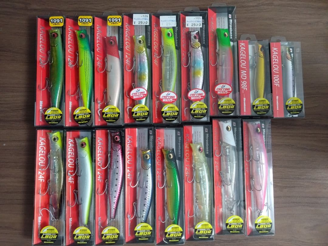 新品　Megabassメガバス　カゲロウ124F、100F、98F　17点まとめ