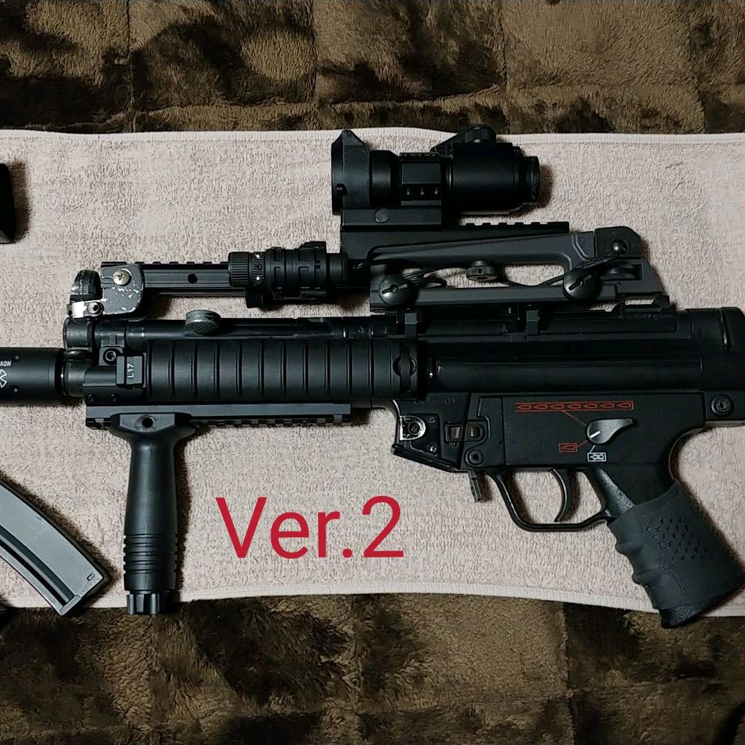 MP5外装オリジナルカスタム