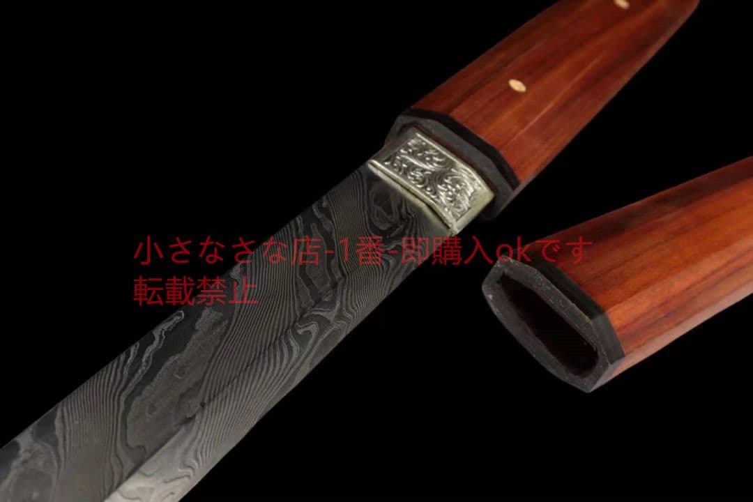 【酸枝六角唐刀】  武具 刀装具 日本刀 唐剣  模造刀·模擬刀  居合刀