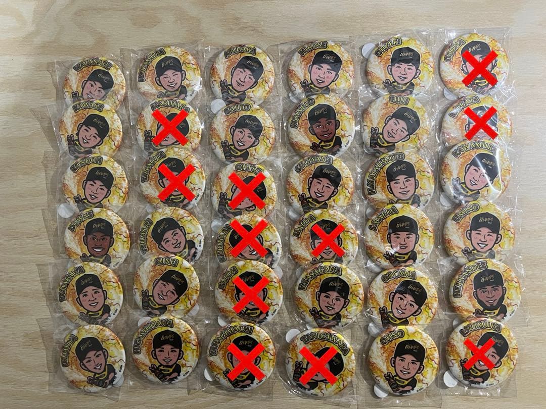 若鷹ガチャ リーグ優勝 ビールかけ (バラ売り可)