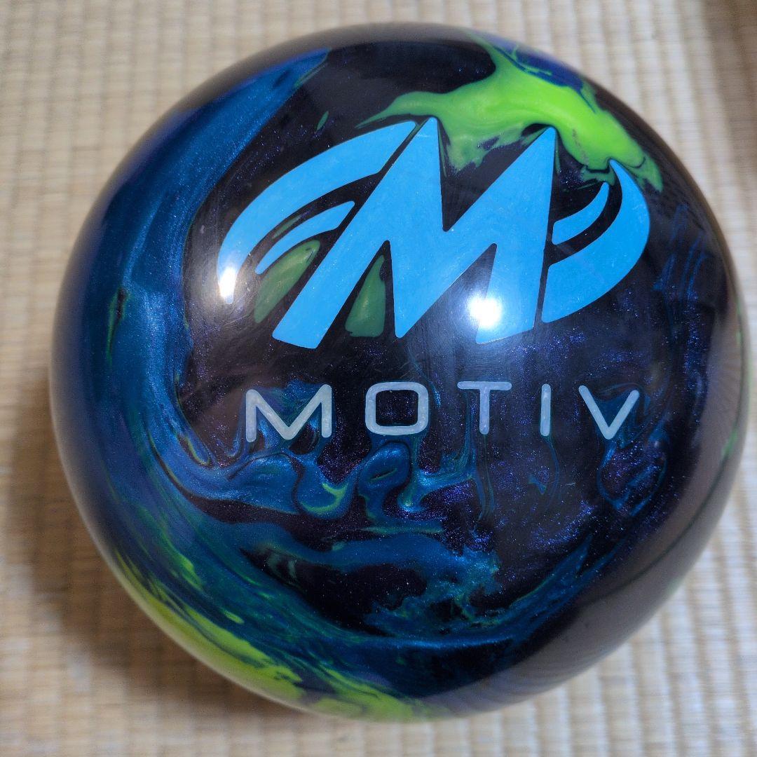 Forge ボウリングボール 青・緑・黒