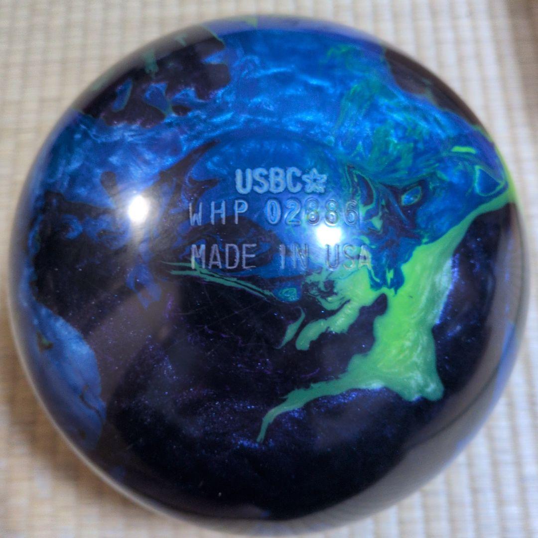 Forge ボウリングボール 青・緑・黒