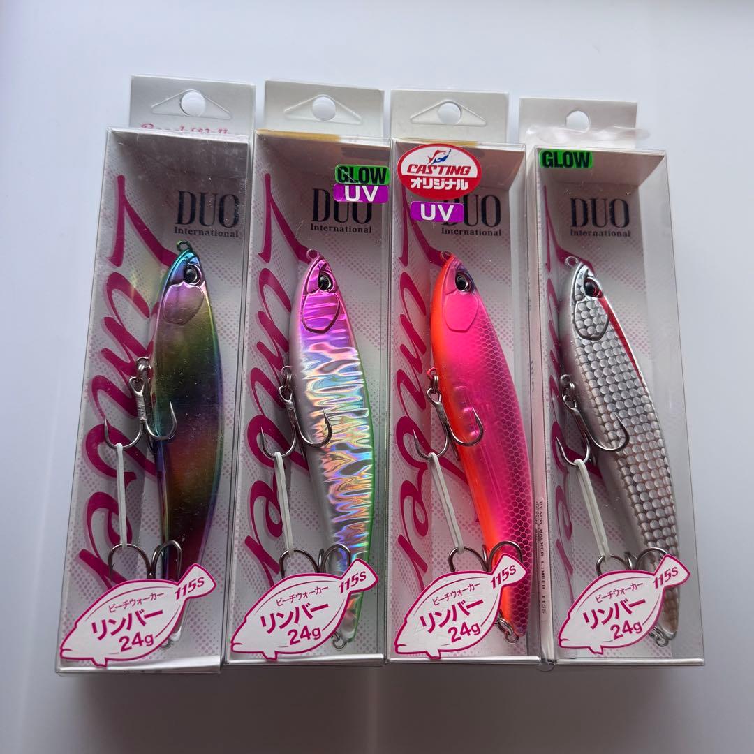 デュオ　リンバー115s オリカラ　4点セット