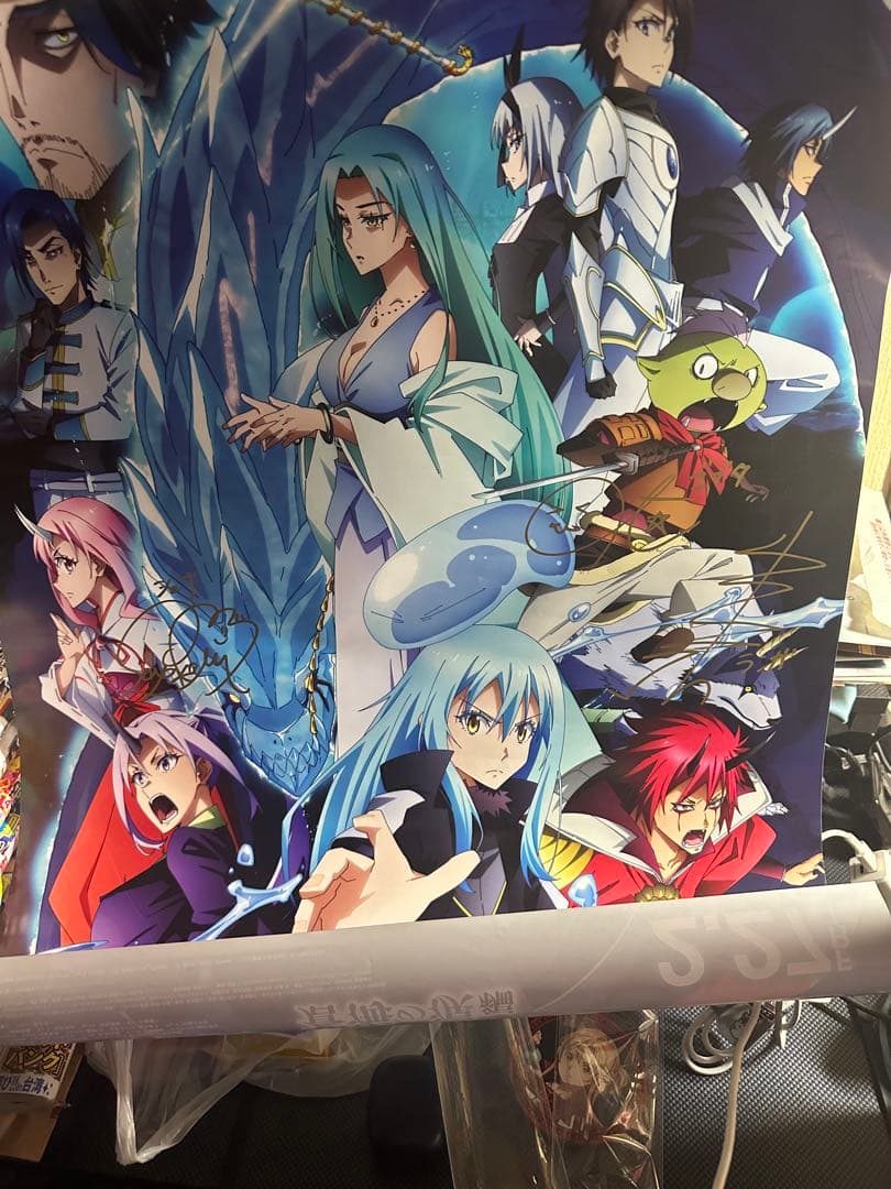 沖縄アニメーションフェスティバル　2016 天スラ直筆サイン入りポスター