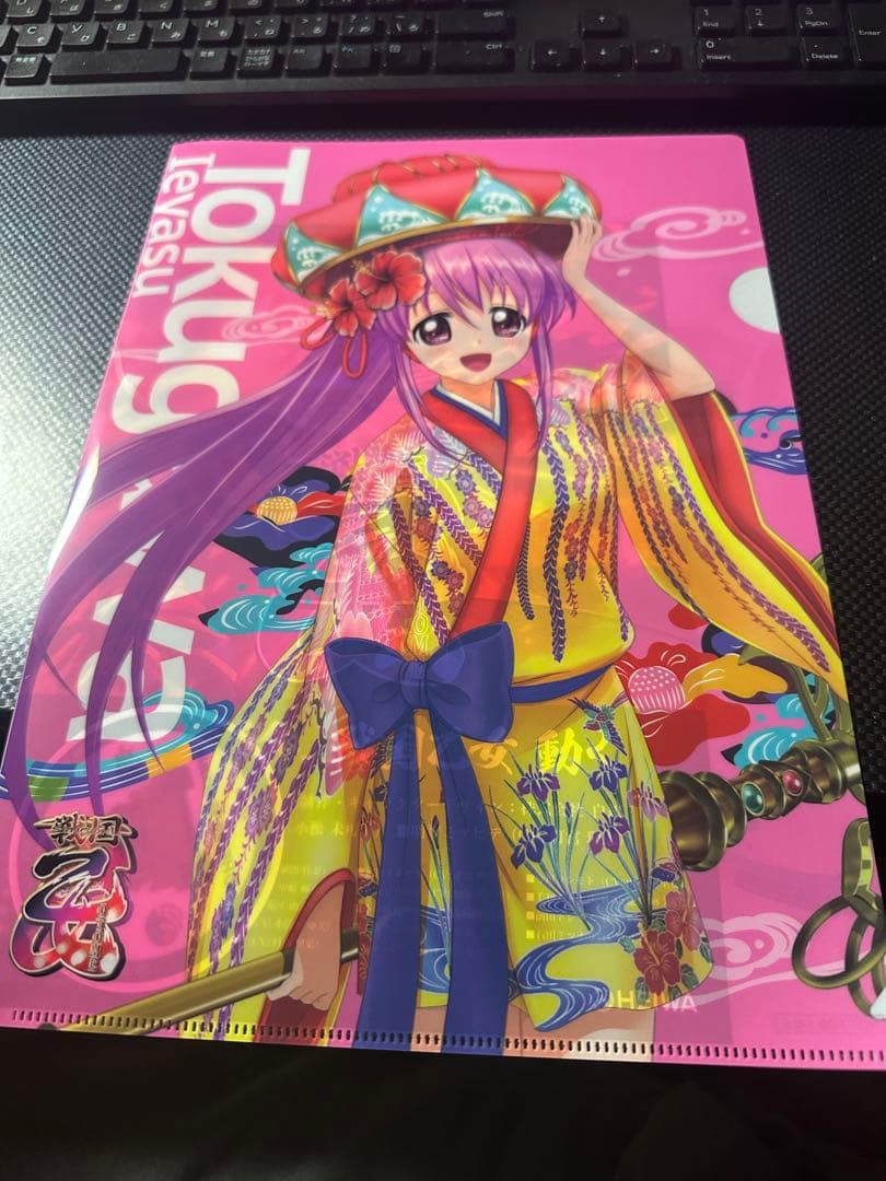 沖縄アニメーションフェスティバル　2016 天スラ直筆サイン入りポスター