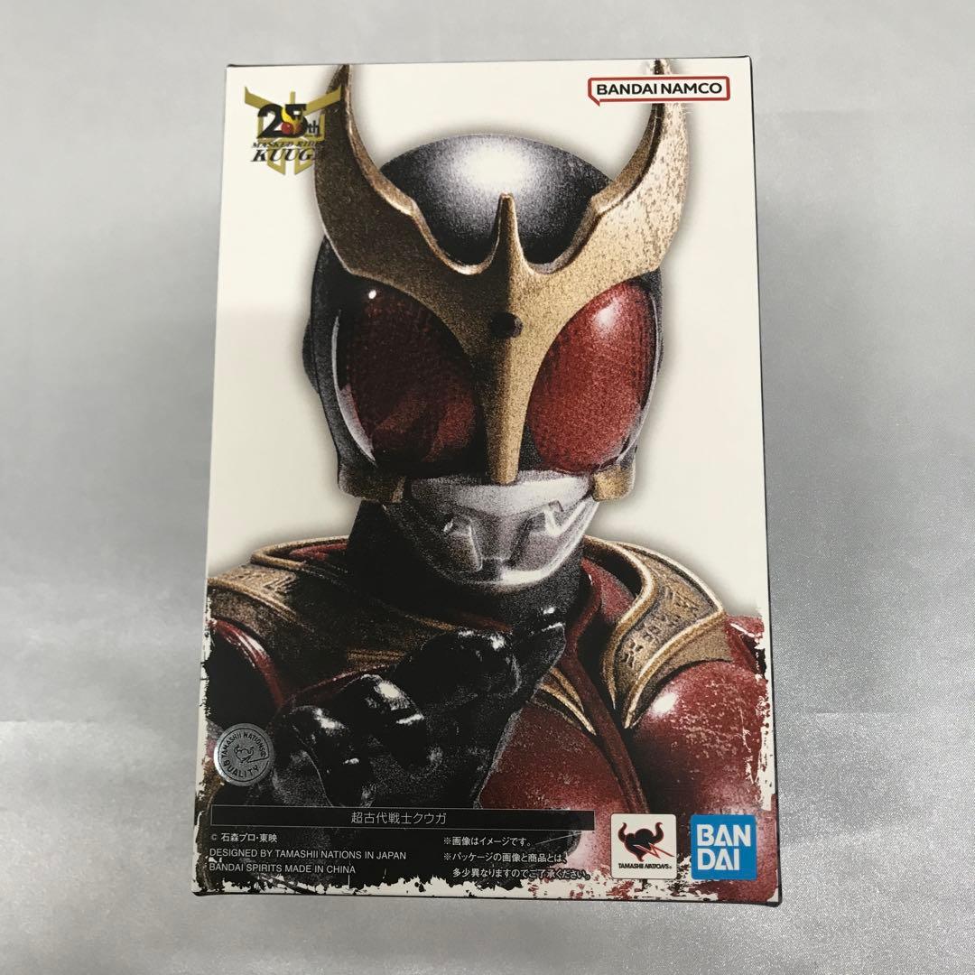 S.H.Figuarts(真骨彫製法) 超古代戦士クウガ