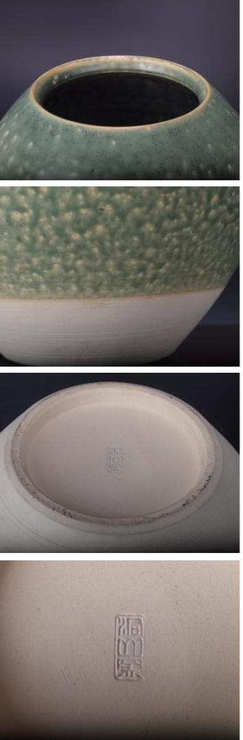 珍しい花瓶　激安骨董品日本 古美術 古董品 中国 X526A11-2