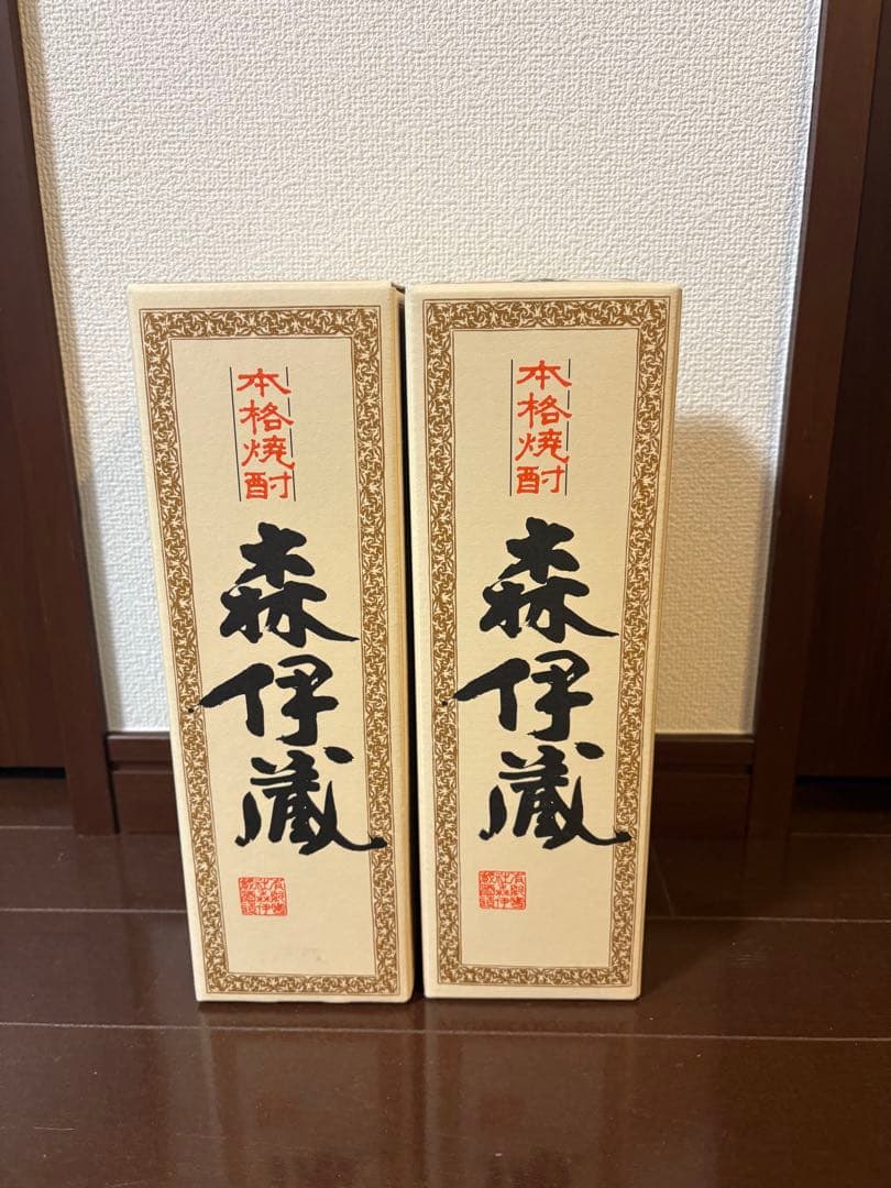 森伊蔵JAL国際線機内販売品　2本セット