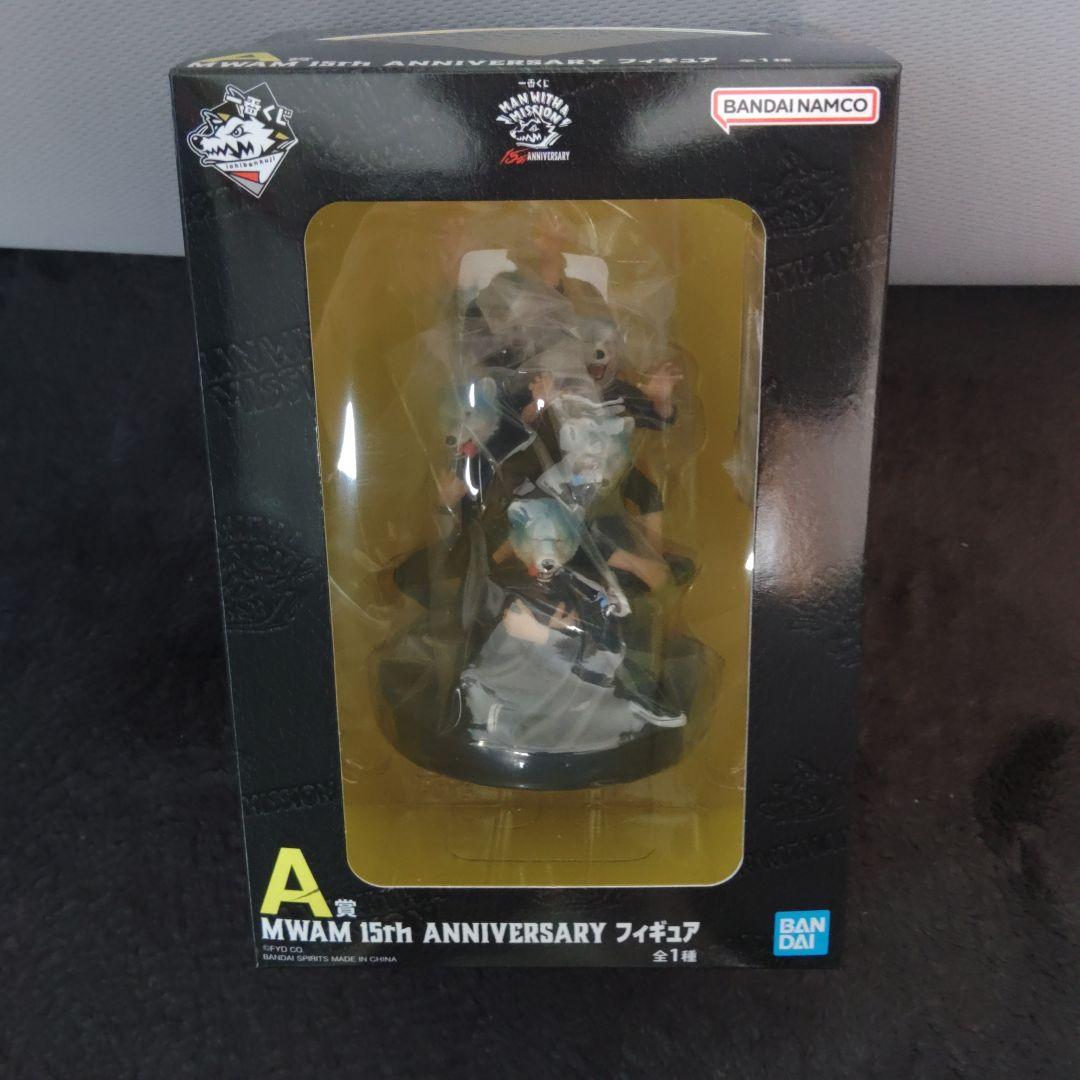 一番くじ、MAN,WITH,A,MISSION、A賞、フィギュア
