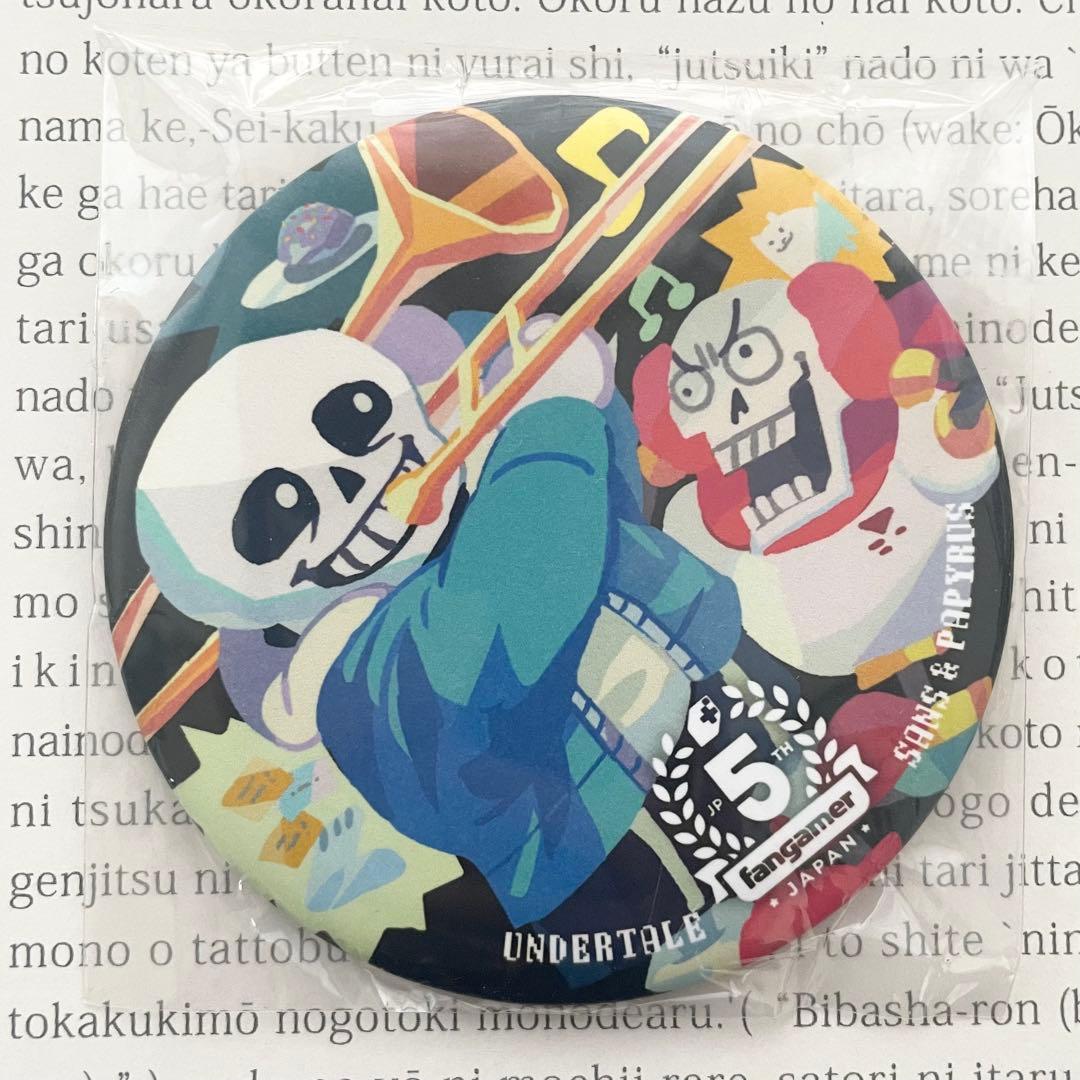 UNDERTALE ファンゲーマー ビッグ缶バッジ