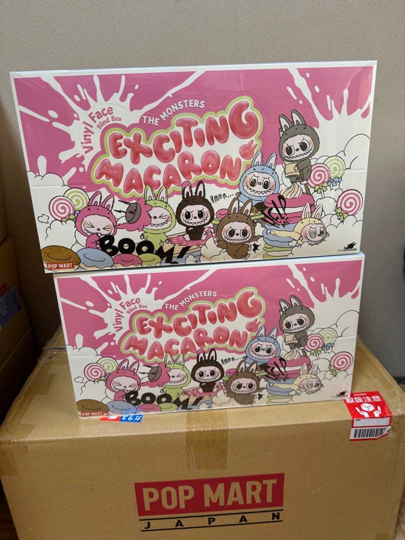 THE MONSTERS Exciting Macaron ぬいぐるみ