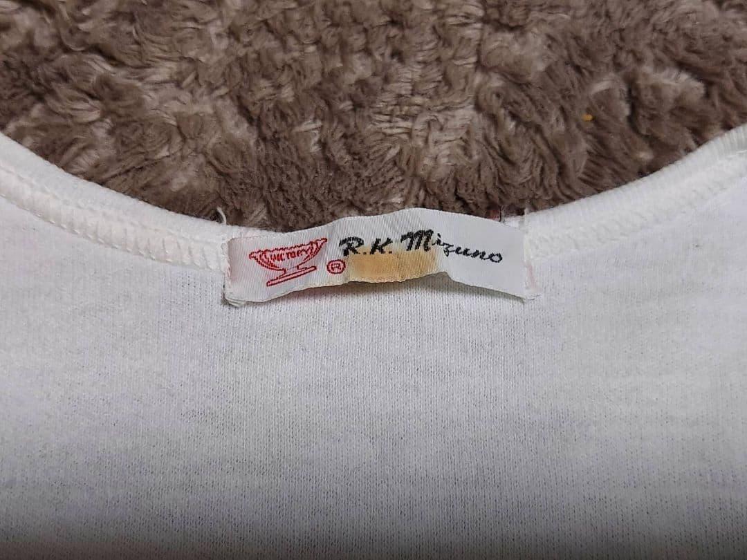 ❮激レア逸品❯TOKYO1964オリンピック聖火ランナーユニフォーム 正規品