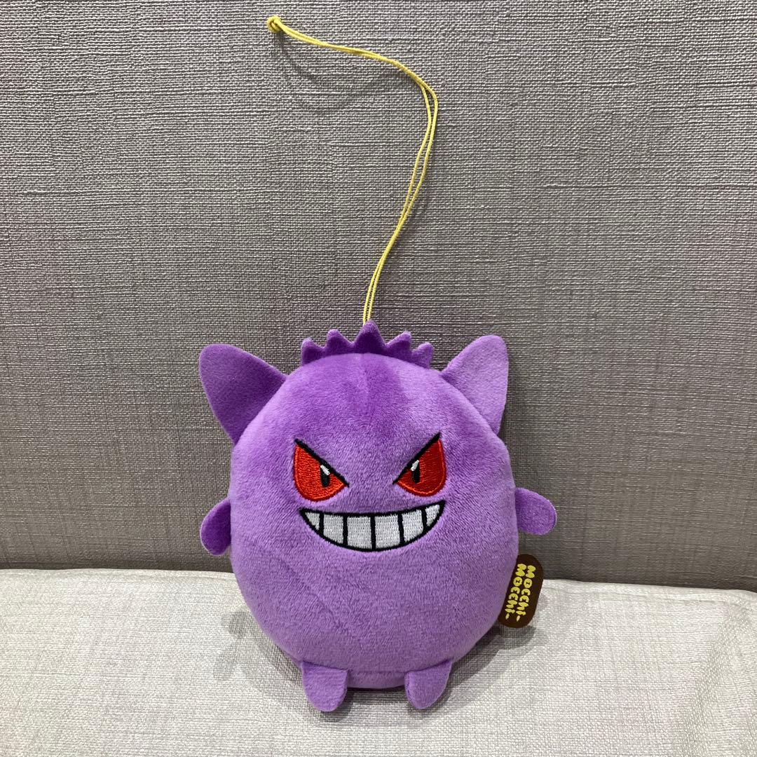 ポケモン Mocchi-Mocchi- mini ゲンガー ぬいぐるみマスコット