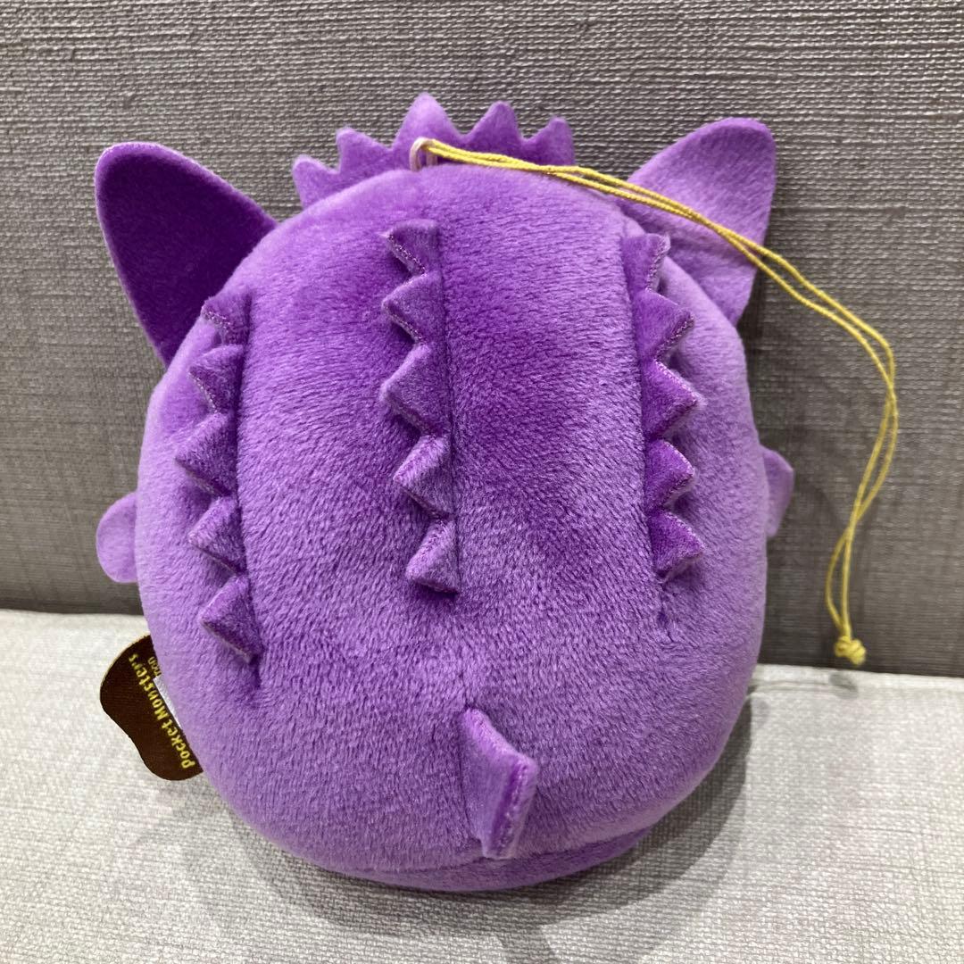 ポケモン Mocchi-Mocchi- mini ゲンガー ぬいぐるみマスコット