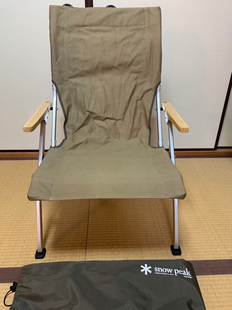 スノーピーク ローチェア30廃盤LV-090 6号帆布未使用品