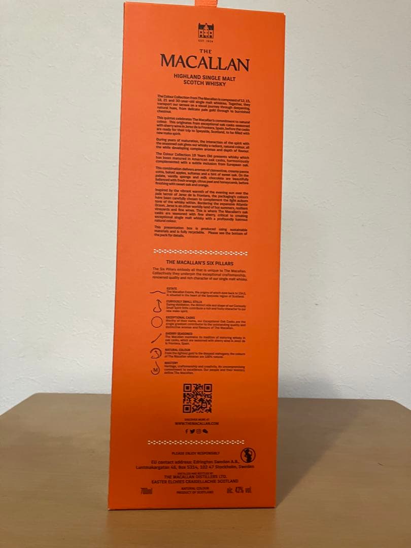 Romeo⭐️専用 THE MACALLAN 18年 シングルモルトウイスキー