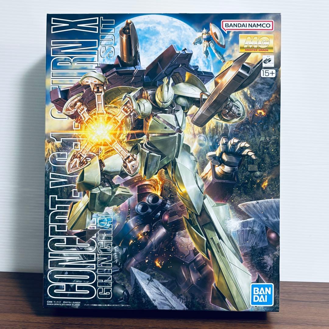 MG 1/100 Concept-X 6-1-2 ターンX