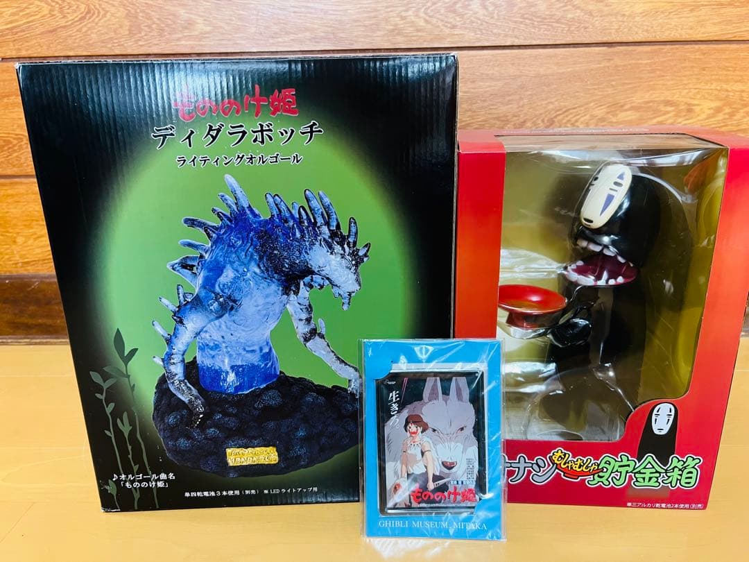 もののけ姫　ディダラボッチ　ライティングオルゴール　カオナシ　千と千尋　新品未開