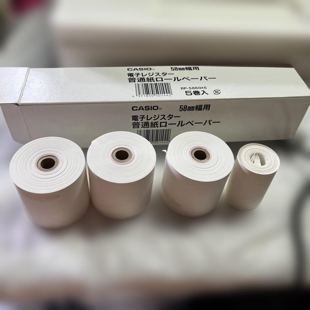 CASIO カシオ電子レジスター　SR-G3 ペーパーおまけ　キャッシュレス対応