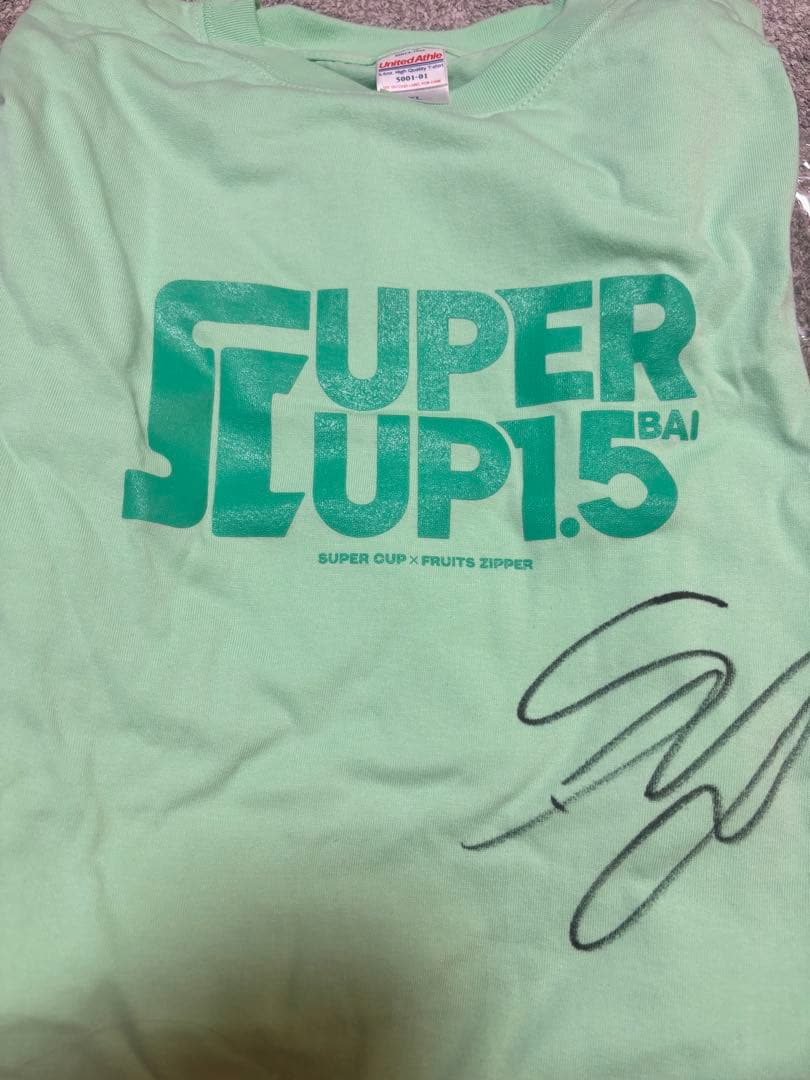 櫻井優衣 直筆サイン Tシャツ