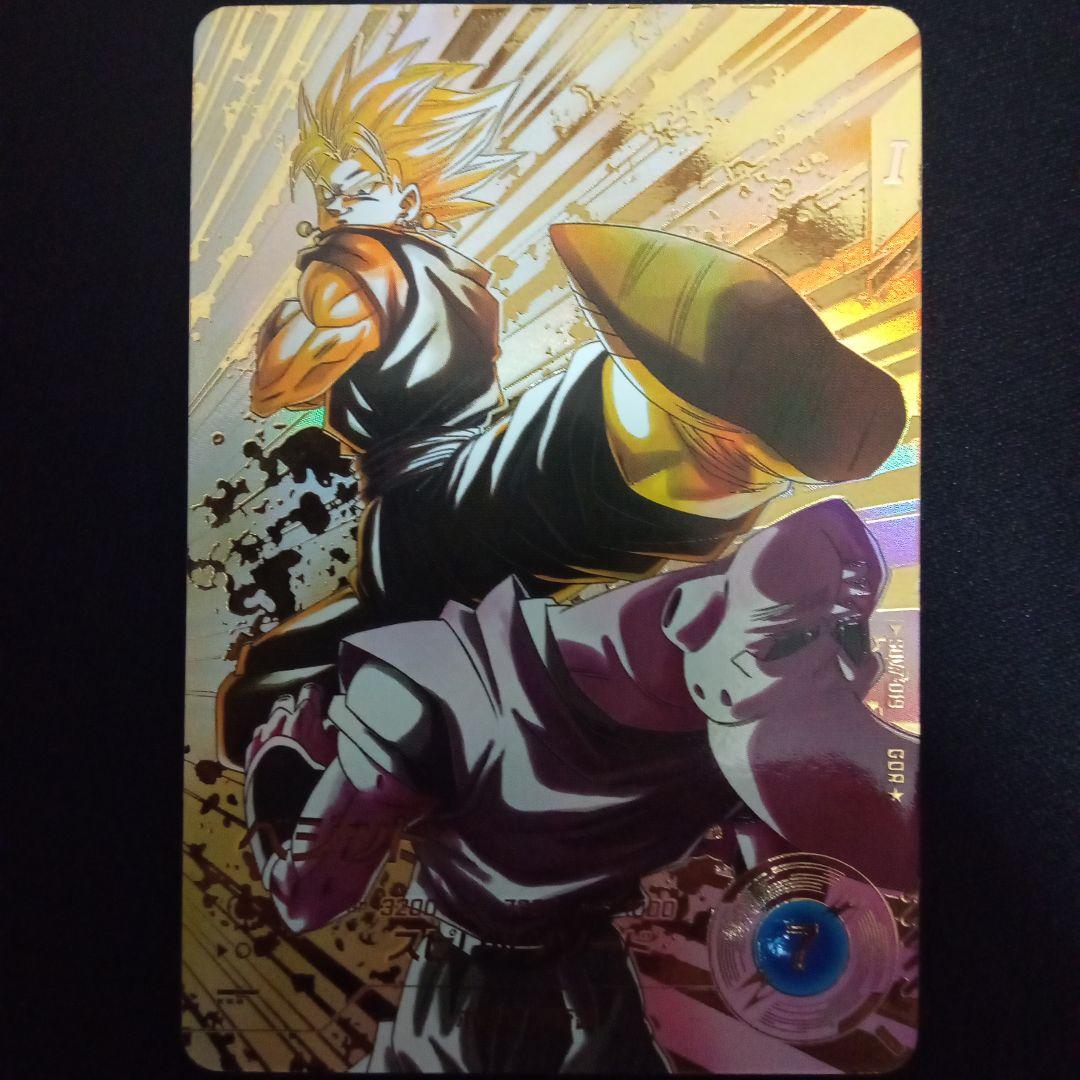 ドラゴンボールダイバーズSDV7-019GDR★ベジットパラレル