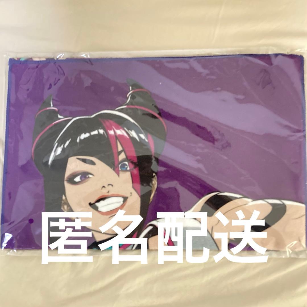 カプくじ スト6 ストリートファイター6 ジュリ フェイスタオル