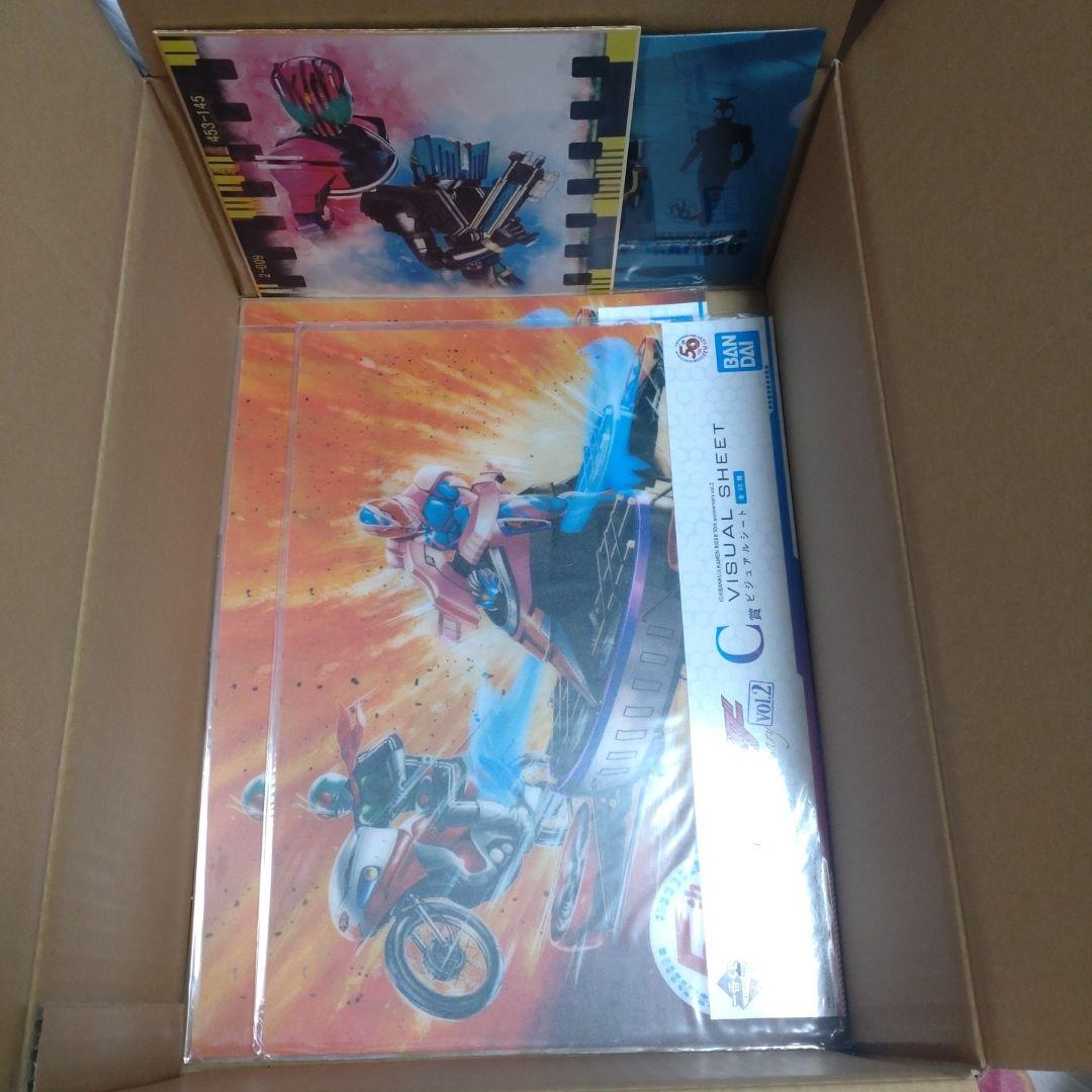 ジャンク 特撮系 まとめ売り