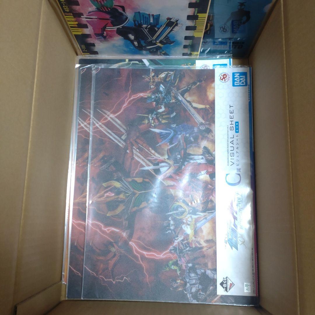 ジャンク 特撮系 まとめ売り