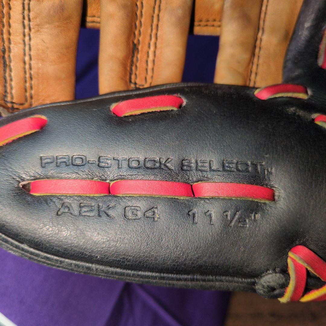 ウィルソン最高峰モデル　A2K G4 硬式グローブ　内野用