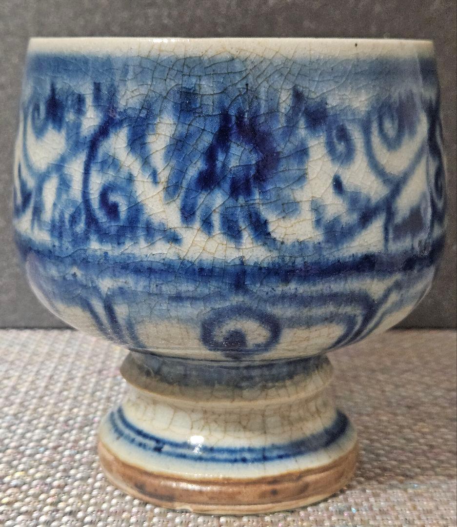 本物保証❗】所載掲載品❗】実物 15～16c　ベトナム古陶磁器　染付 菊唐草文碗