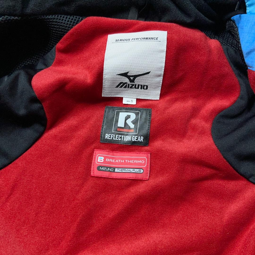 ハイエンド MATEモデル MIZUNO ミズノ スキーウェア メンズS/M
