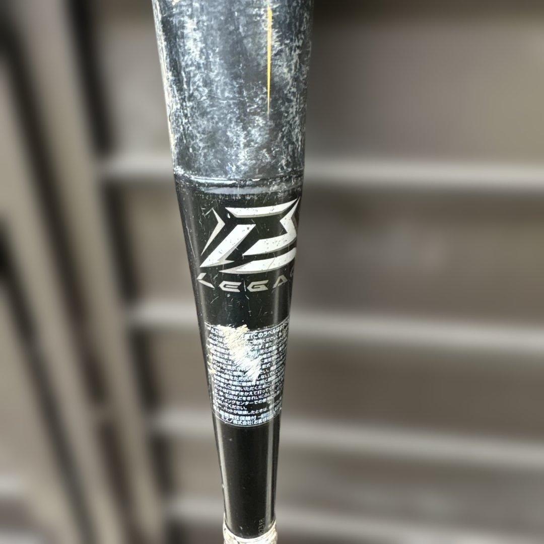 Mizuno BEYONDMAX LEGACY 軟式バット　ケース付き