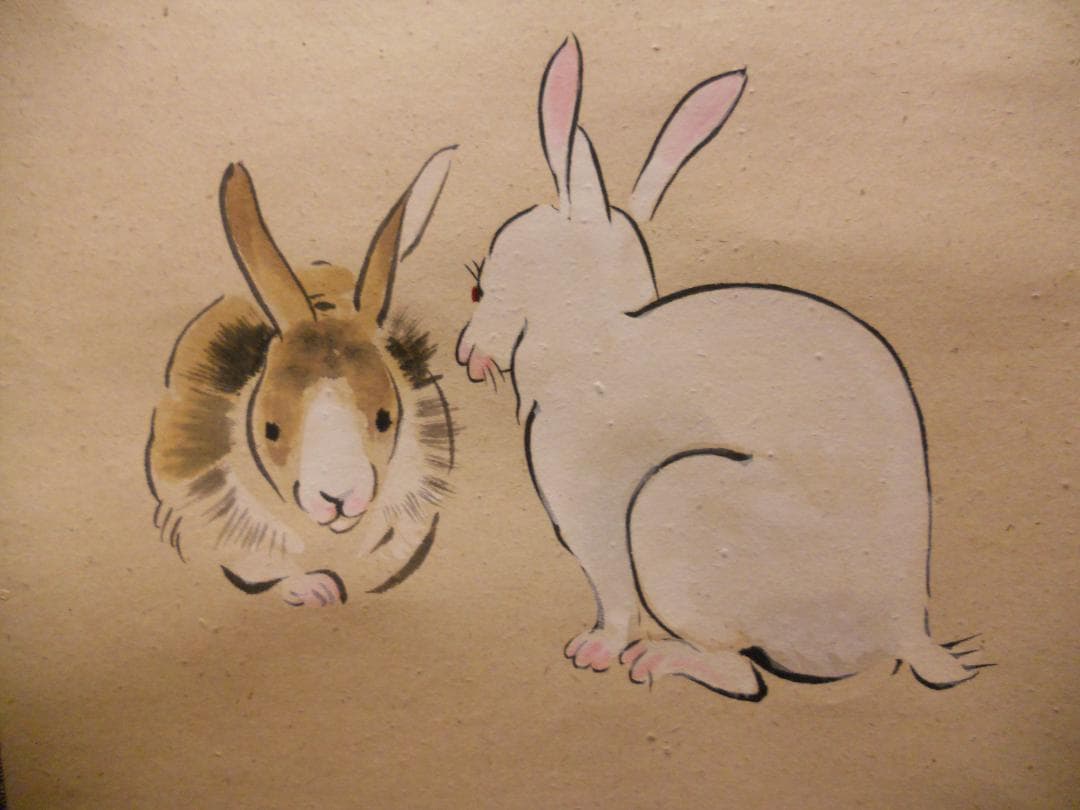 掛け軸 武藤百峰 兎形之霊符 紙本 希少 軸装 茶道具 掛軸 美品 です。