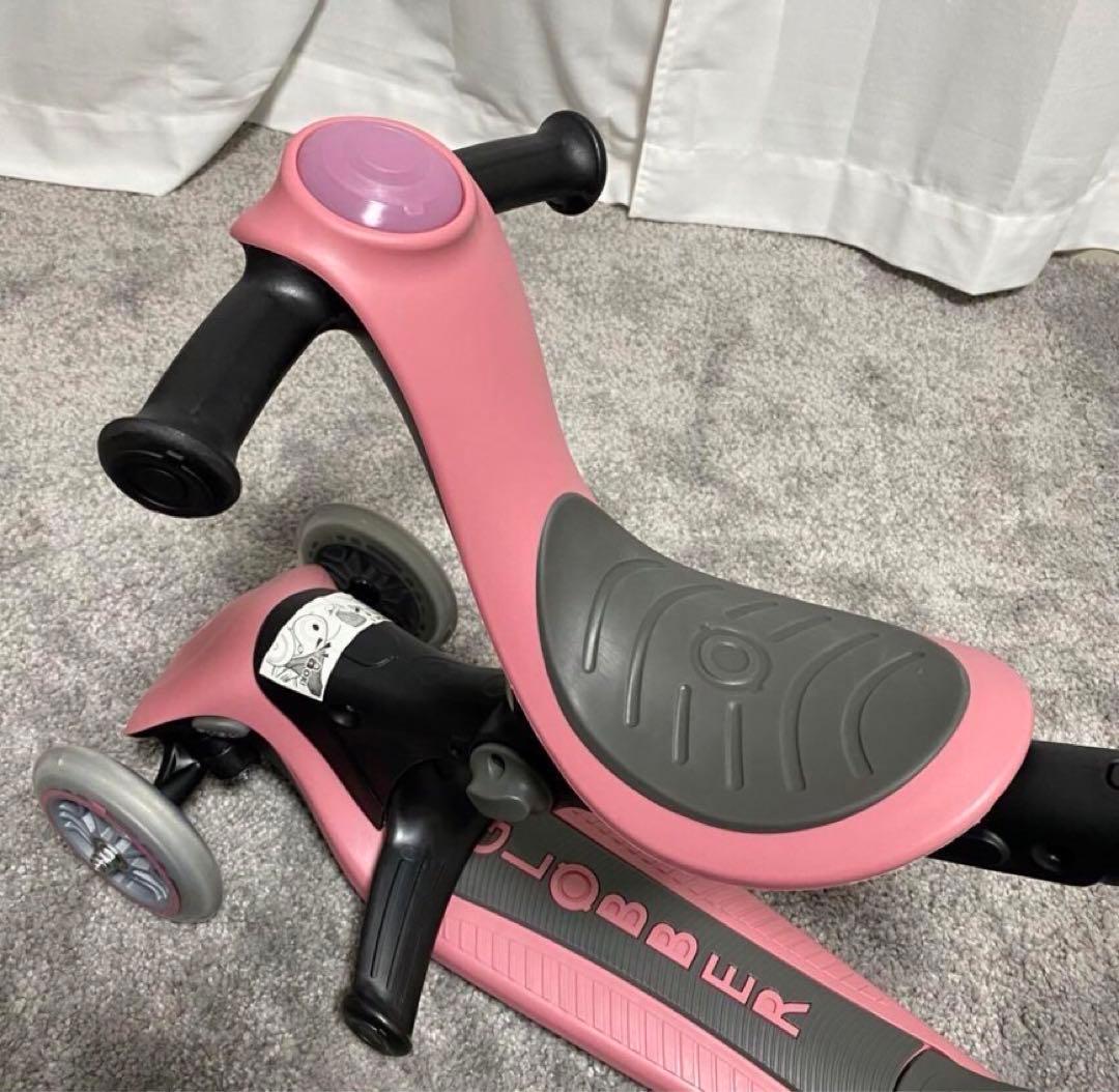 globber go up ピンク