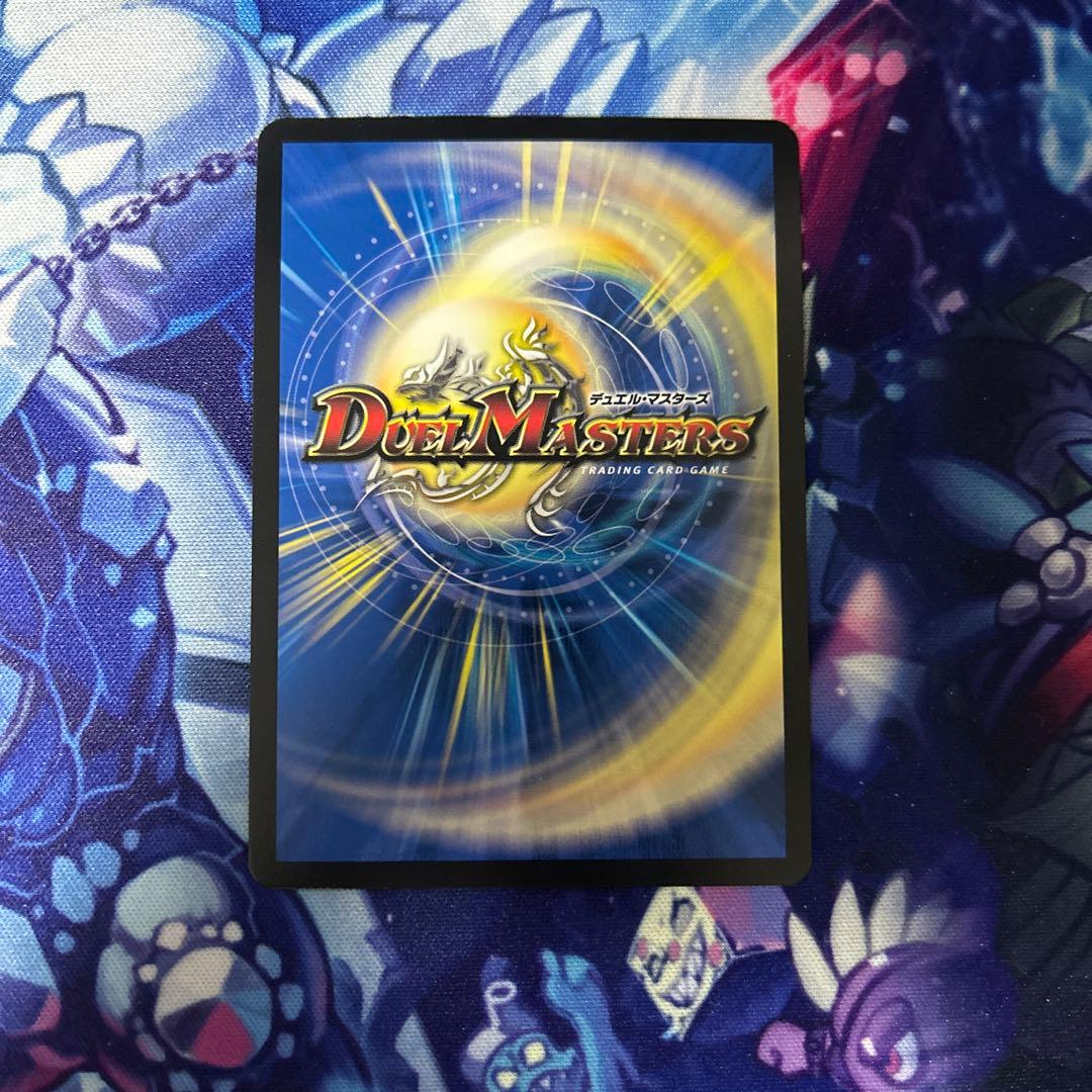 無月の頂　ゼニスザーク　金トレジャー　トニカクカワイイ　デュエルマスターズ