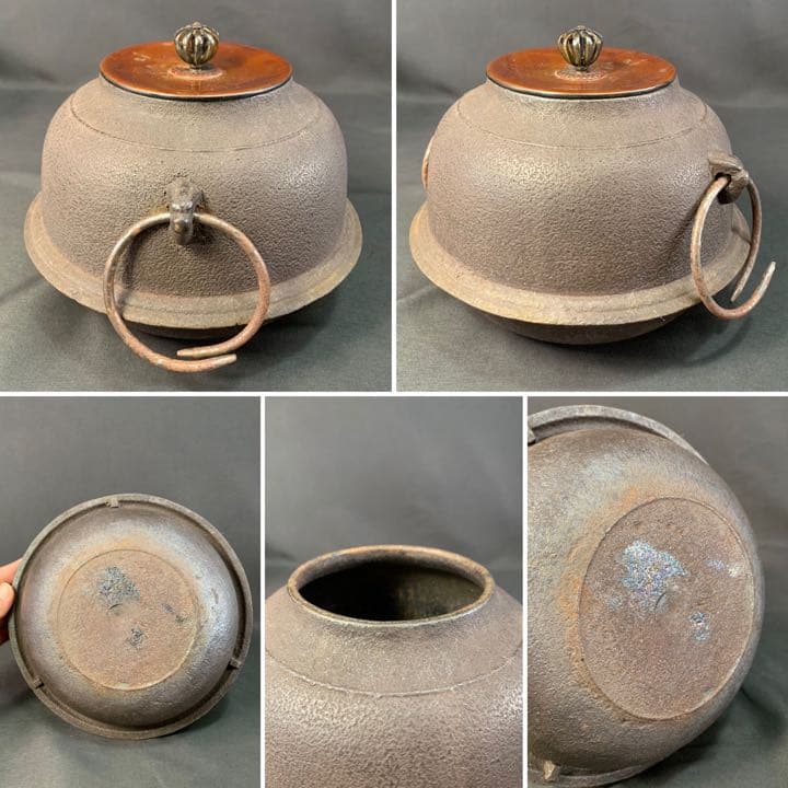 E64 送料無料　朝鮮釜　風炉釜　茶釜　唐銅　茶道具　茶室　釜鐶　底瓦