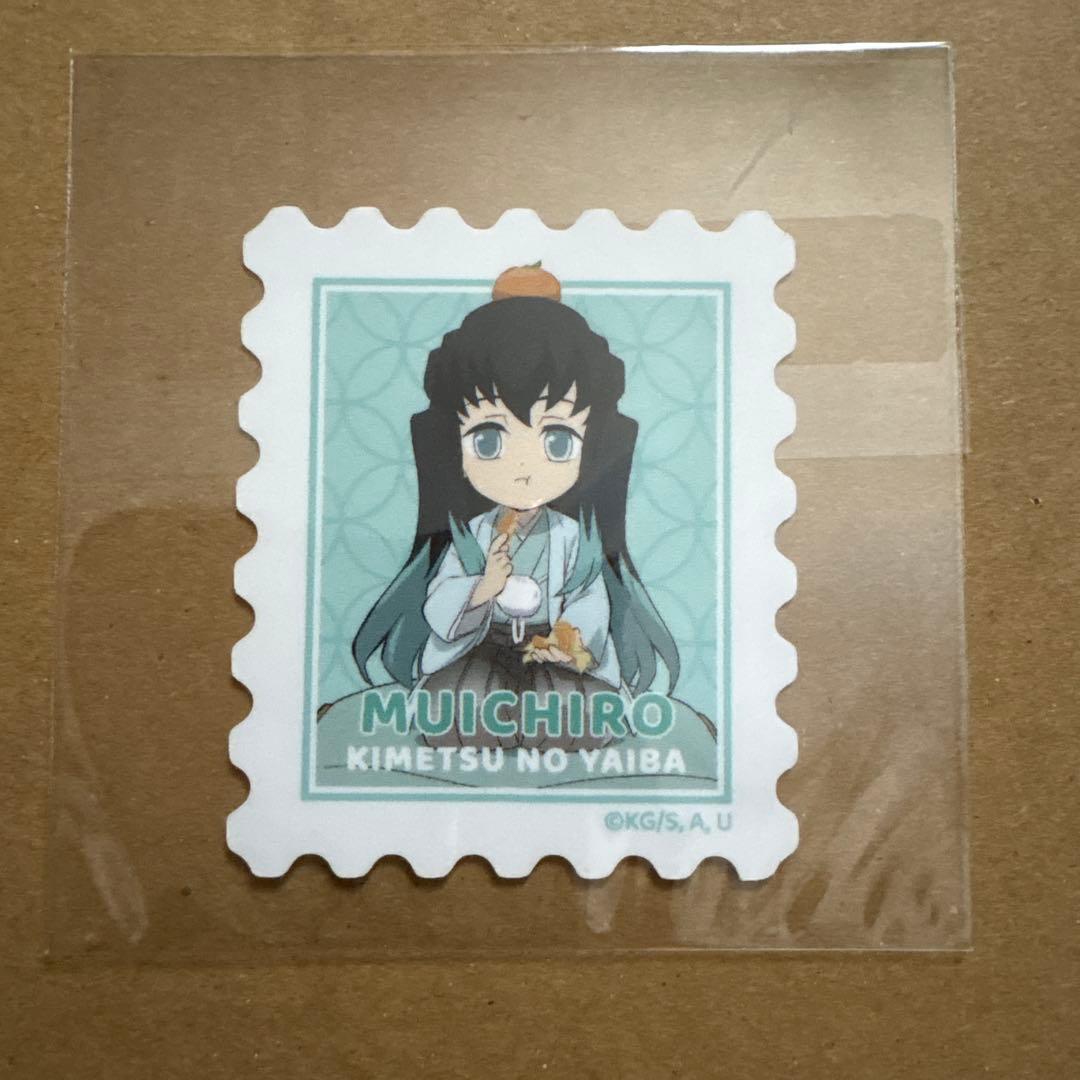 鬼滅の刃 c105 お正月 時透無一郎